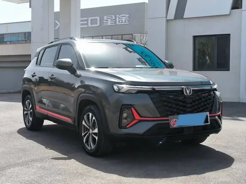 2023 ChangAn CS35 Plus 1.4T 160HP L4 7DCT,autocango,china used car exporter,china ev exporter,chinese used car exporter,chinese used ev exporter