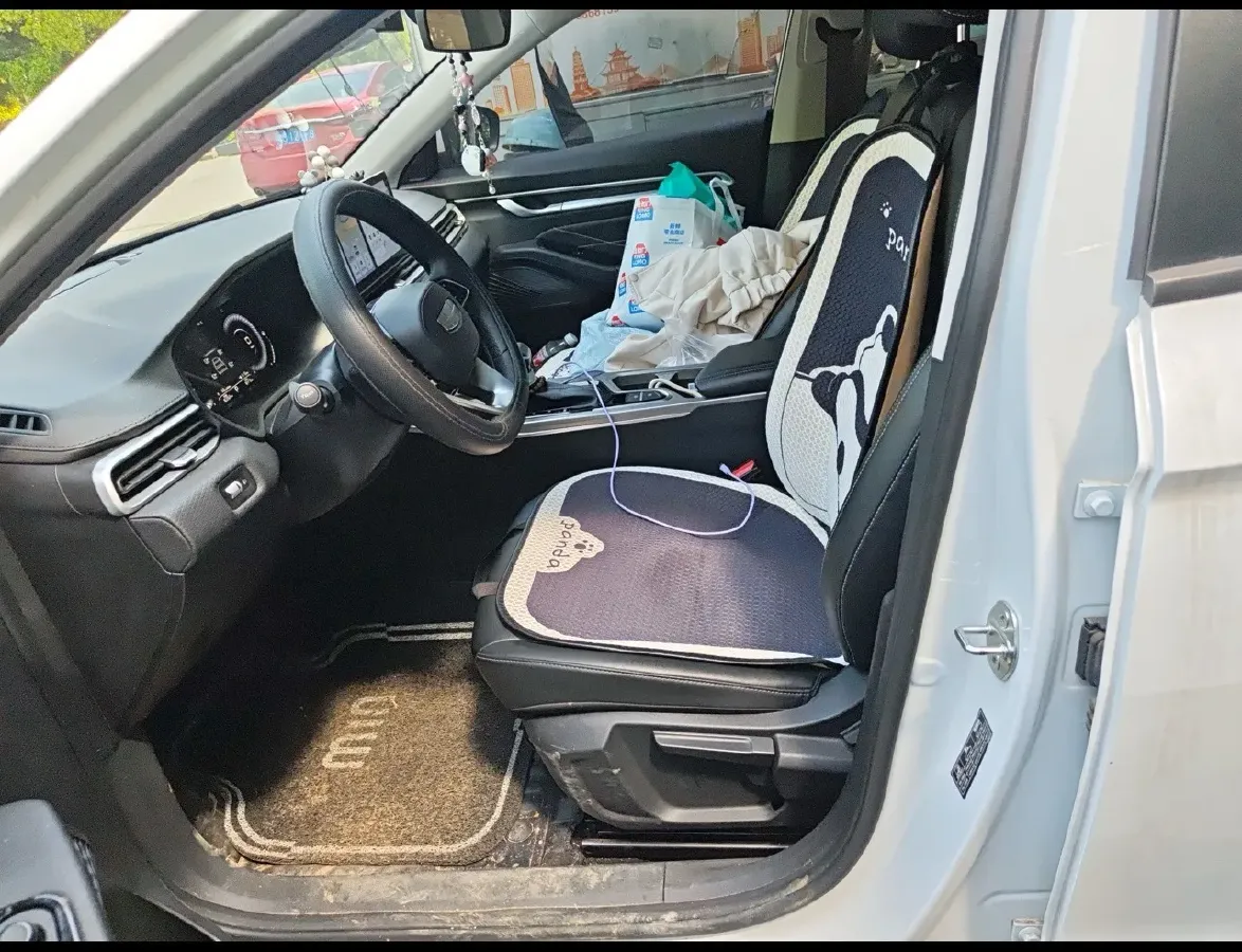 2025 Geely Emgrand 1.5L 127HP L4 CVT,autocango,china used car exporter,china ev exporter,chinese used car exporter,chinese used ev exporter