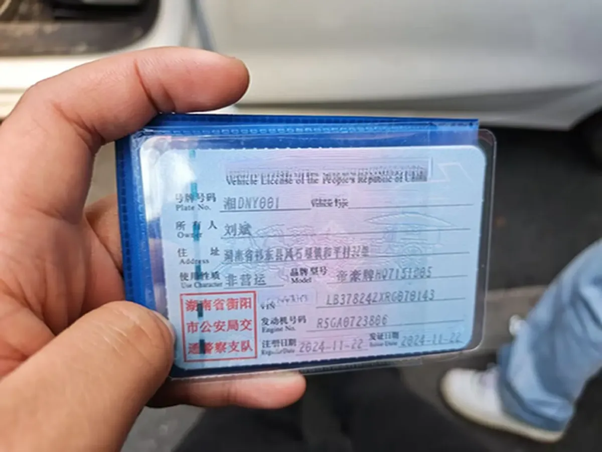 2025 Geely Emgrand 1.5L 127HP L4 CVT,autocango,china used car exporter,china ev exporter,chinese used car exporter,chinese used ev exporter