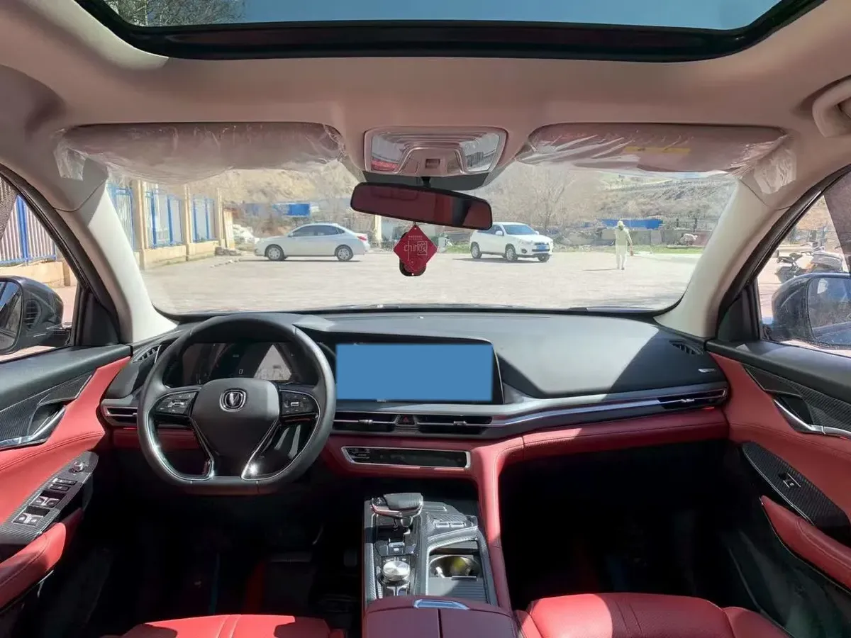 2022 ChangAn CS75 Plus 1.5T 178HP L4 6AT,autocango,china used car exporter,china ev exporter,chinese used car exporter,chinese used ev exporter