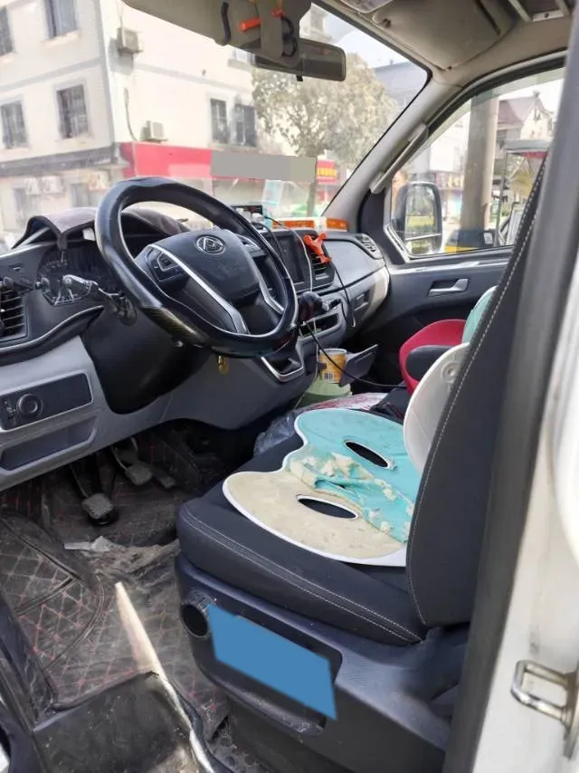 2024 MAXUS XinTu V80 2.0T 126HP L4 6MT,autocango,china used car exporter,china ev exporter,chinese used car exporter,chinese used ev exporter