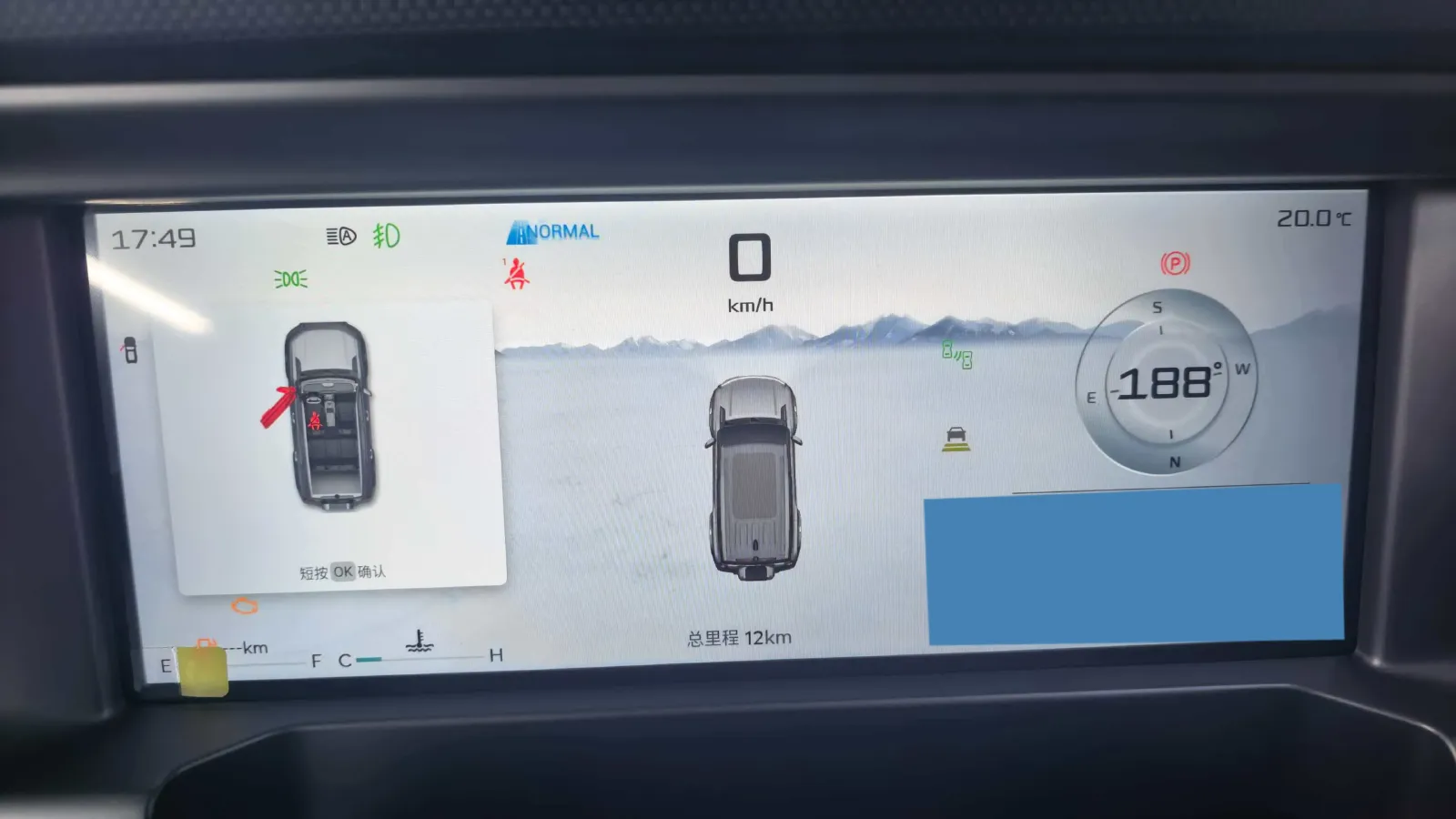 2025 Jetour Traveller 2.0T 254HP L4 7DCT,autocango,china used car exporter,china ev exporter,chinese used car exporter,chinese used ev exporter