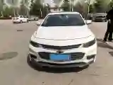 2018 Chevrolet Malibu XL 1.5T 170HP L4 6AT