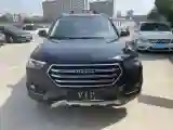 2019 Haval H6 1.5T 150HP L4 7DCT
