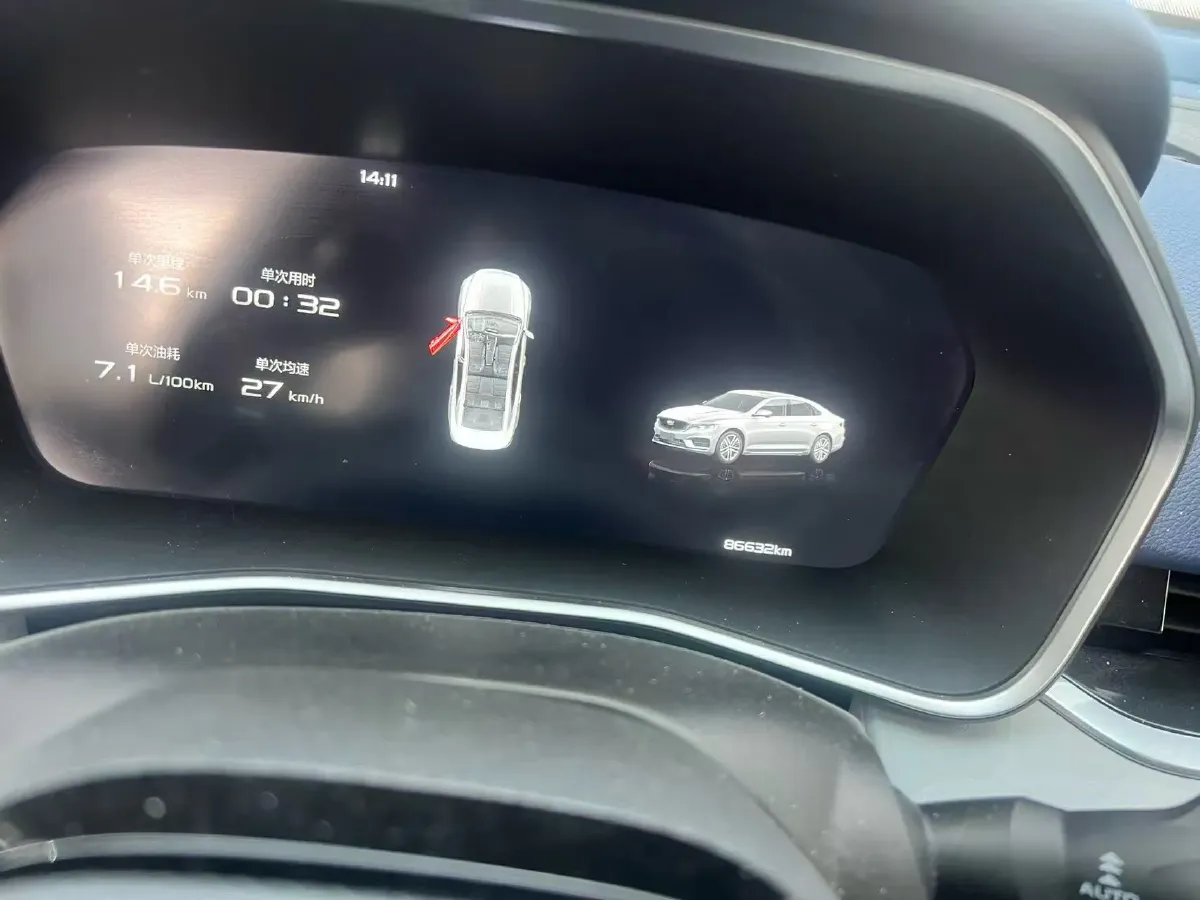 2021 Geely Preface 2.0T 190HP L4 7DCT,autocango,china used car exporter,china ev exporter,chinese used car exporter,chinese used ev exporter