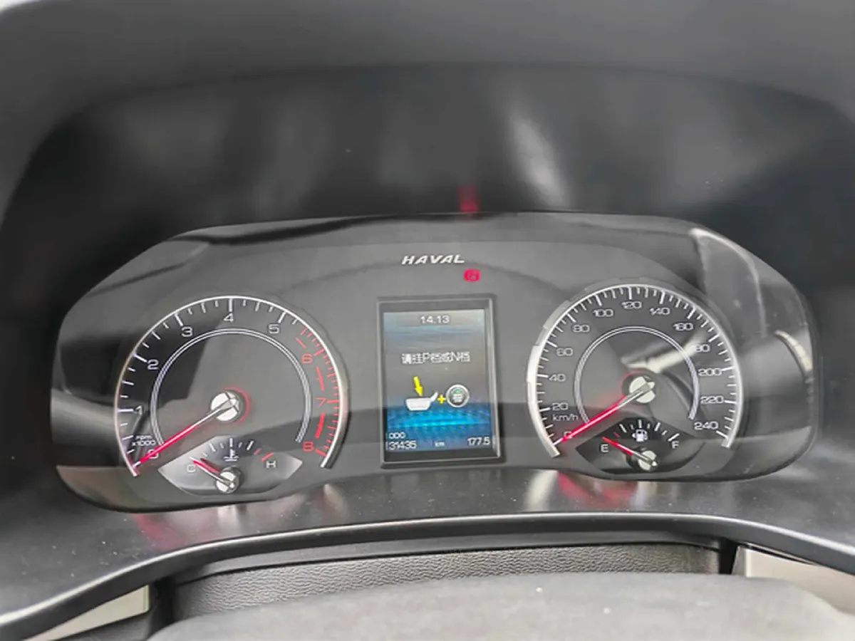 2020 Haval H4 1.5T 150HP L4 7DCT,autocango,china used car exporter,china ev exporter,chinese used car exporter,chinese used ev exporter