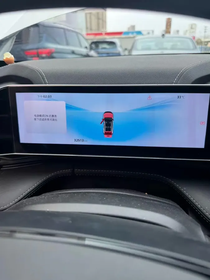 2023 Nissan Sylphy 1.6L 135HP L4 CVT,autocango,china used car exporter,china ev exporter,chinese used car exporter,chinese used ev exporter