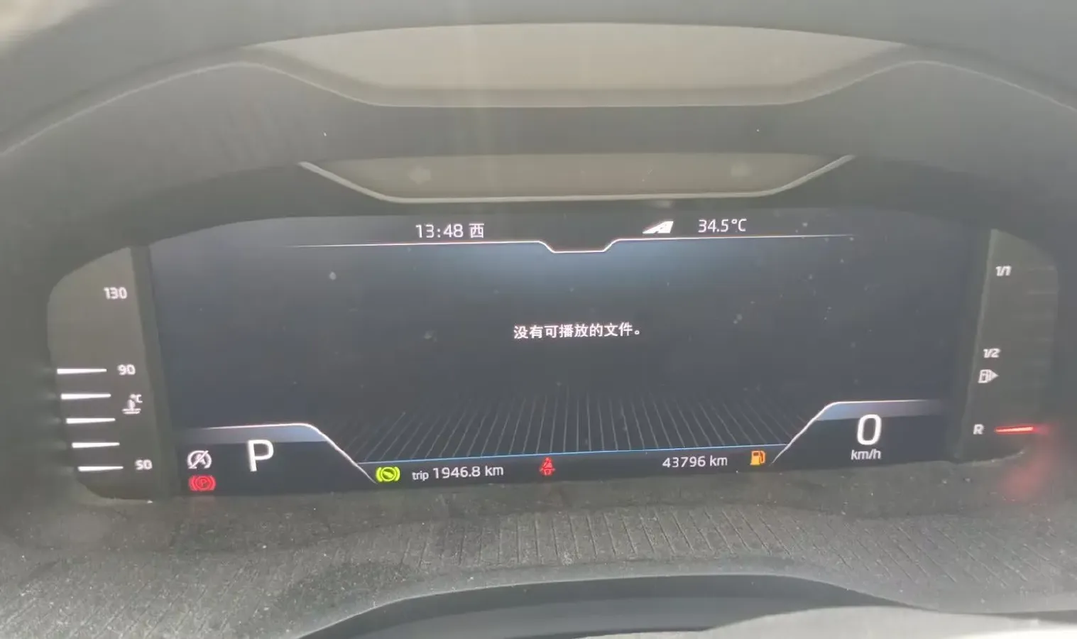 2021 Skoda Kodiak GT 2.0T 186HP L4 7DCT,autocango,china used car exporter,china ev exporter,chinese used car exporter,chinese used ev exporter