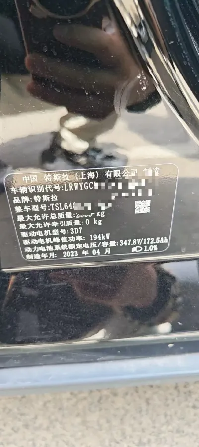 2022 Tesla Model Y BEV 60KWH,autocango,china used car exporter,china ev exporter,chinese used car exporter,chinese used ev exporter