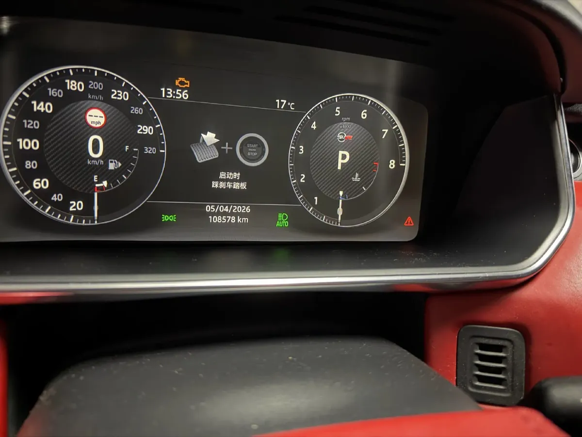 2017 Land Rover Range Rover Sport 3.0T 340HP V6 8AT,autocango,china used car exporter,china ev exporter,chinese used car exporter,chinese used ev exporter