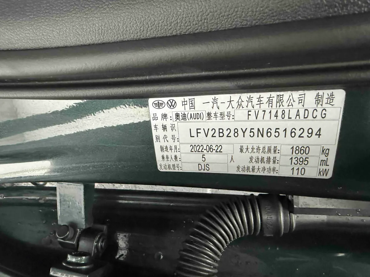 2022 Audi A3 1.4T 150HP L4 7DCT,autocango,china used car exporter,china ev exporter,chinese used car exporter,chinese used ev exporter