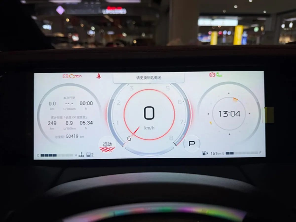 2024 GAC Trumpchi M8 2.0T 252HP L4 8AT,autocango,china used car exporter,china ev exporter,chinese used car exporter,chinese used ev exporter