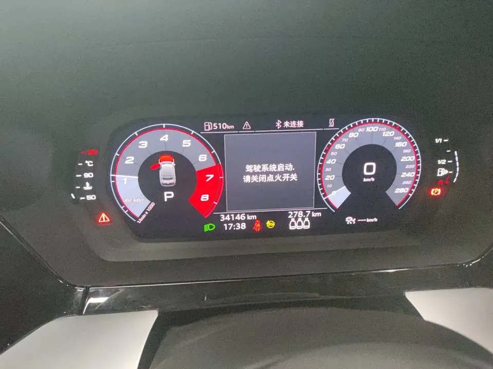 2022 Audi A3 1.4T 150HP L4 7DCT,autocango,china used car exporter,china ev exporter,chinese used car exporter,chinese used ev exporter