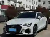 2022 Audi A3 1.4T 150HP L4 7DCT