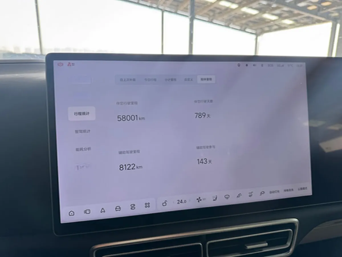 2023 Li L7 Range Extended 154HP REEV 40.9KWH,autocango,china used car exporter,china ev exporter,chinese used car exporter,chinese used ev exporter