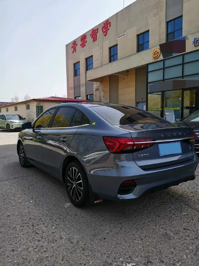 2021 Roewe i5 1.5L 120HP L4 5MT,autocango,china used car exporter,china ev exporter,chinese used car exporter,chinese used ev exporter