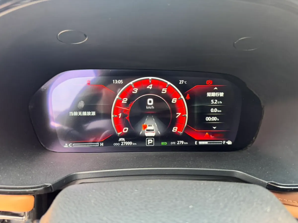 2021 ChangAn CS95 2.0T 233HP L4 6AT,autocango,china used car exporter,china ev exporter,chinese used car exporter,chinese used ev exporter