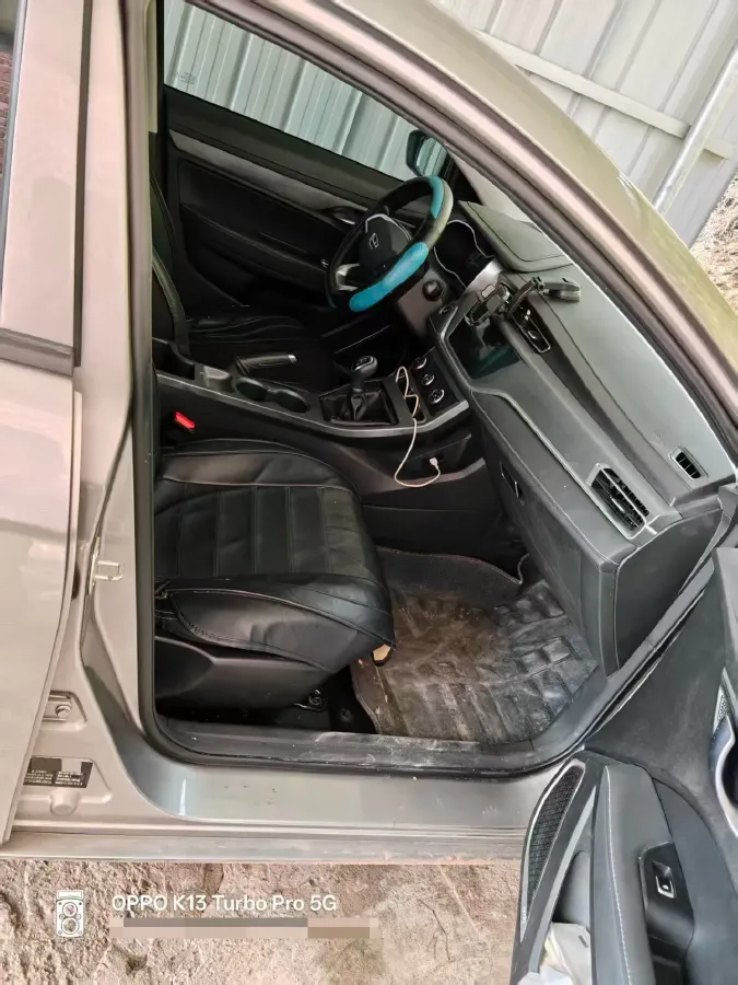 2020 Geely Emgrand 1.5L 109HP L4 5MT,autocango,china used car exporter,china ev exporter,chinese used car exporter,chinese used ev exporter