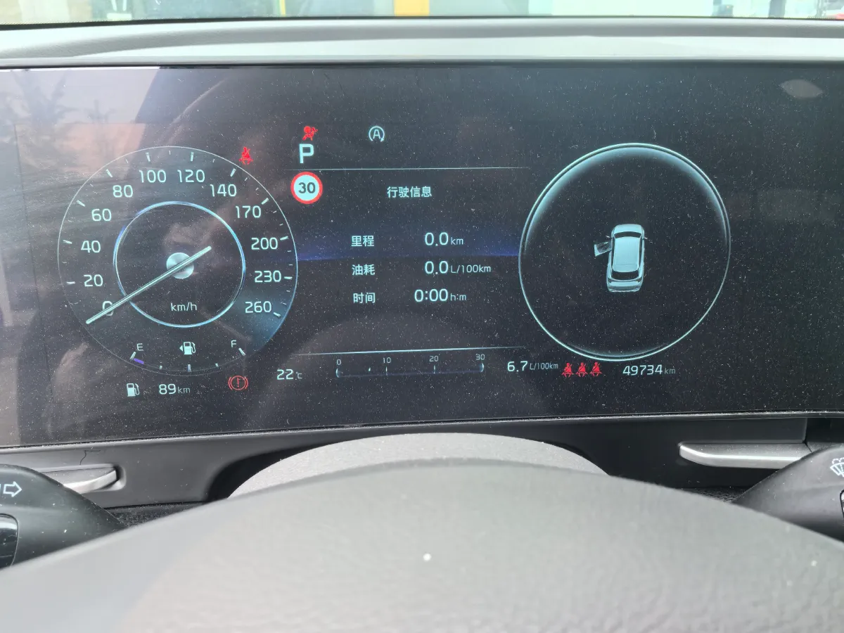 2023 Kia Sportage 1.5T 200HP L4 8AT,autocango,china used car exporter,china ev exporter,chinese used car exporter,chinese used ev exporter