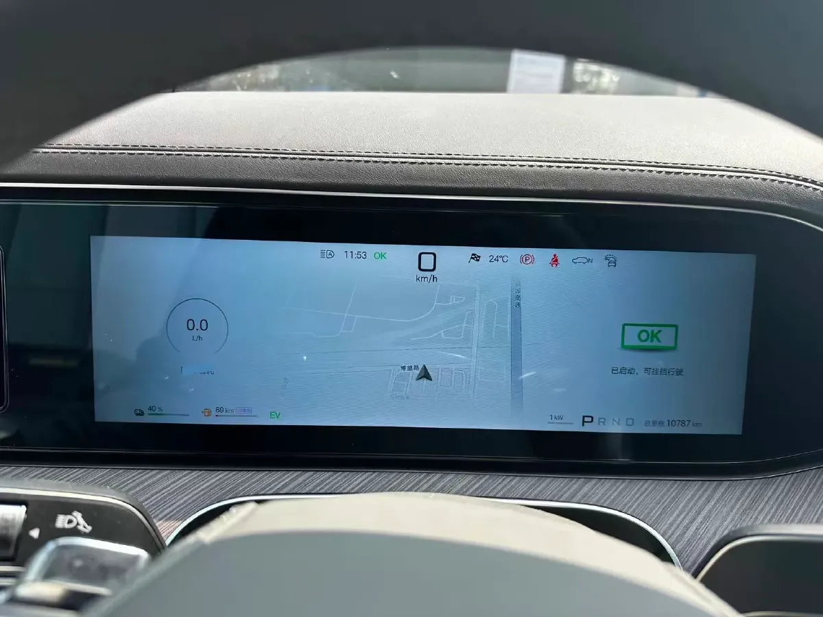 2025 Denza DenzaN9 2.0T 207HP L4 E-CVT PHEV,autocango,china used car exporter,china ev exporter,chinese used car exporter,chinese used ev exporter