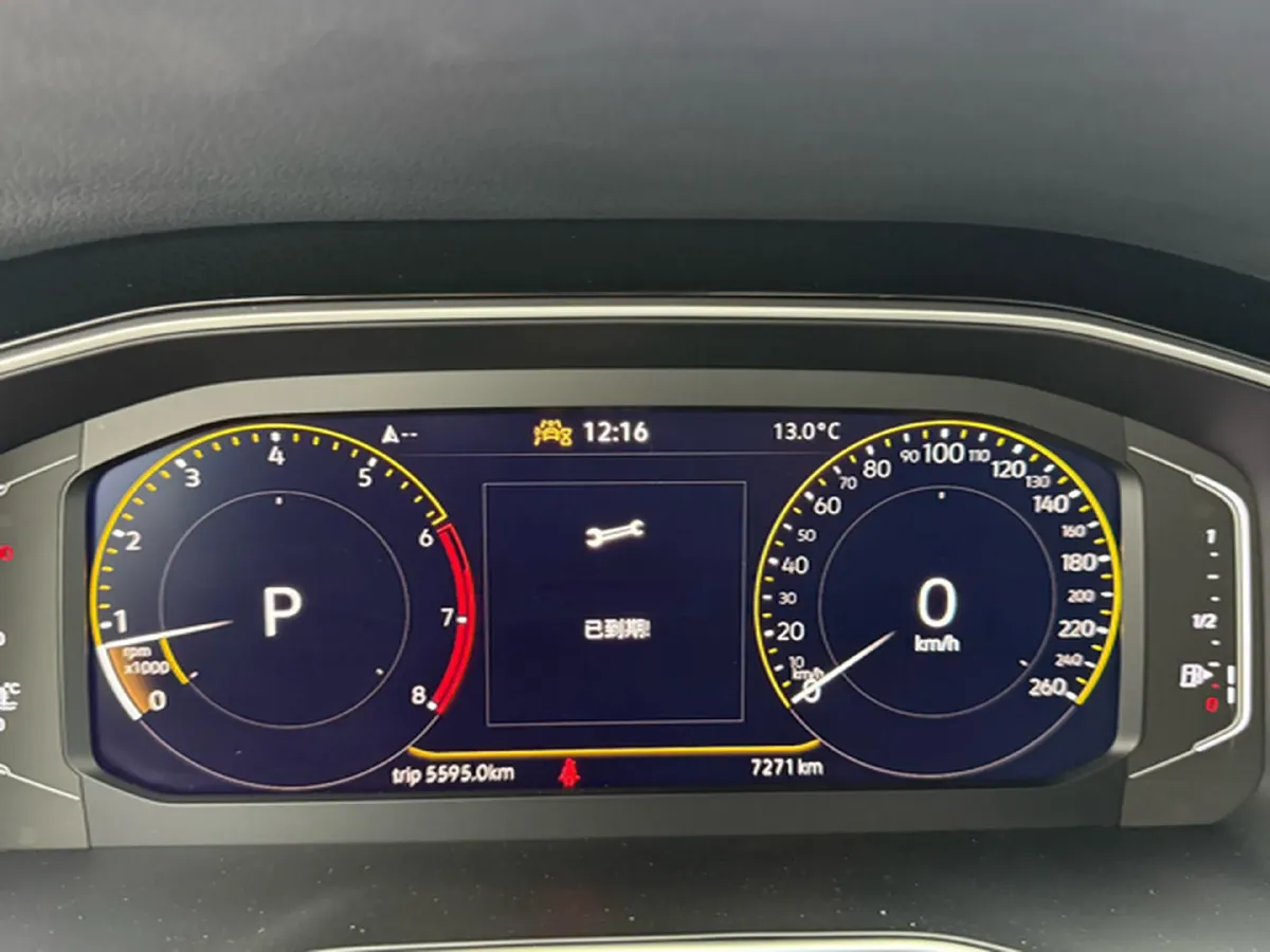 2023 Volkswagen Bora 1.2T 116HP L4 7DCT,autocango,china used car exporter,china ev exporter,chinese used car exporter,chinese used ev exporter