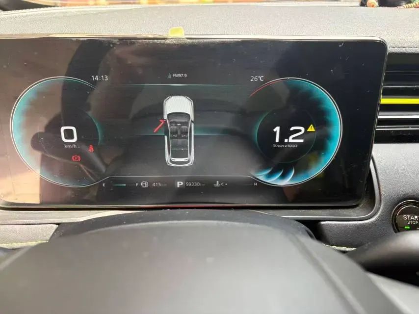 2021 Roewe RX5 1.5T 181HP L4 7DCT,autocango,china used car exporter,china ev exporter,chinese used car exporter,chinese used ev exporter