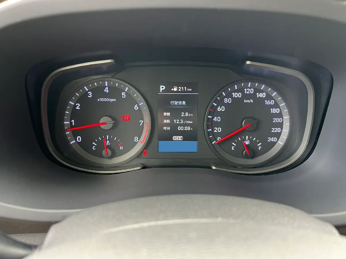 2019 Hyundai ix35 2.0L 160HP L4 6AT,autocango,china used car exporter,china ev exporter,chinese used car exporter,chinese used ev exporter