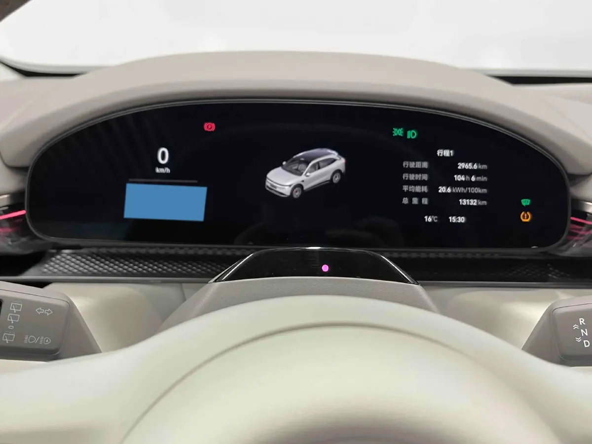 2025 Zeekr 7X BEV 100KWH,autocango,china used car exporter,china ev exporter,chinese used car exporter,chinese used ev exporter