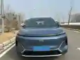 2025 ChangAn KuaYue KuaYueXing V7 EV BEV 50.23KWH
