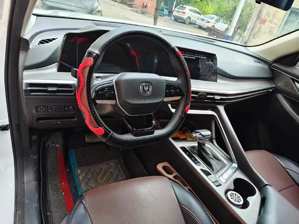 2023 Chery Arrizo 5 Plus 1.5L 120HP L4 CVT,autocango,china used car exporter,china ev exporter,chinese used car exporter,chinese used ev exporter