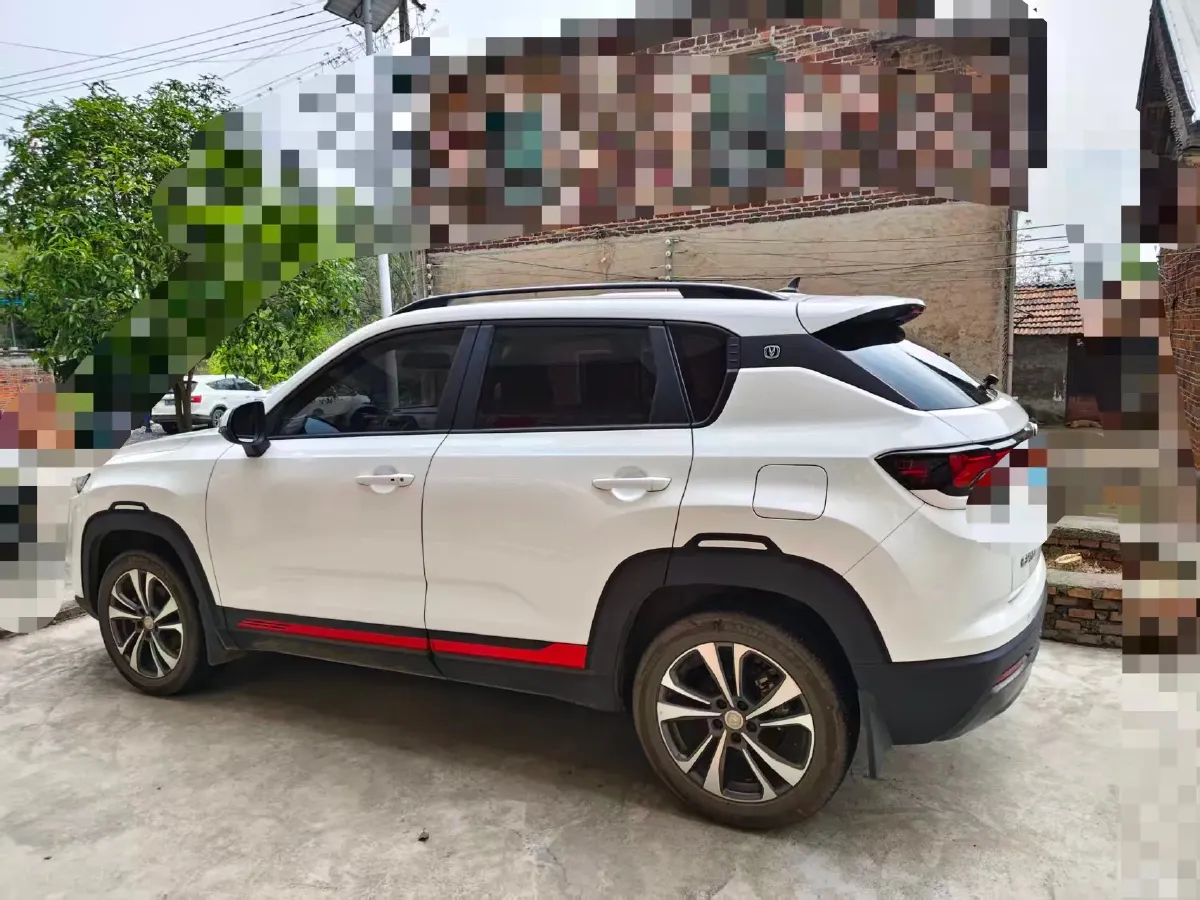2023 Chery Arrizo 5 Plus 1.5L 120HP L4 CVT,autocango,china used car exporter,china ev exporter,chinese used car exporter,chinese used ev exporter