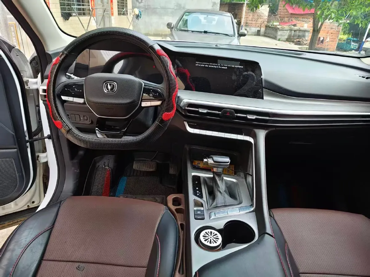 2023 Chery Arrizo 5 Plus 1.5L 120HP L4 CVT,autocango,china used car exporter,china ev exporter,chinese used car exporter,chinese used ev exporter