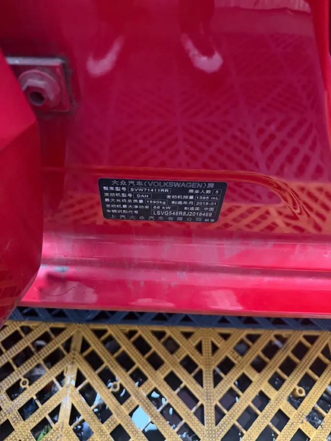 2016 Volkswagen Polo 1.4L 90HP L4 6AT,autocango,china used car exporter,china ev exporter,chinese used car exporter,chinese used ev exporter