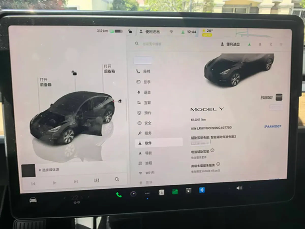 2022 Tesla Model Y BEV 60KWH,autocango,china used car exporter,china ev exporter,chinese used car exporter,chinese used ev exporter