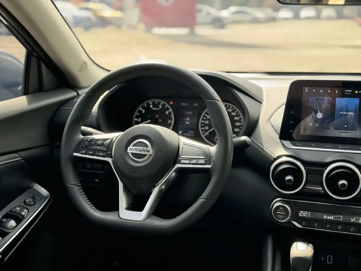 2021 Nissan Sylphy 1.6L 135HP L4 CVT,autocango,china used car exporter,china ev exporter,chinese used car exporter,chinese used ev exporter