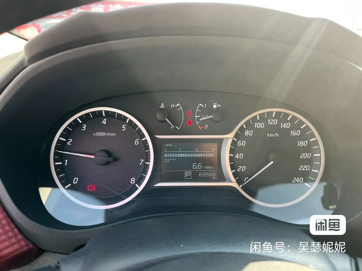 2019 Nissan Bluebird 1.6L 126HP L4 CVT,autocango,china used car exporter,china ev exporter,chinese used car exporter,chinese used ev exporter