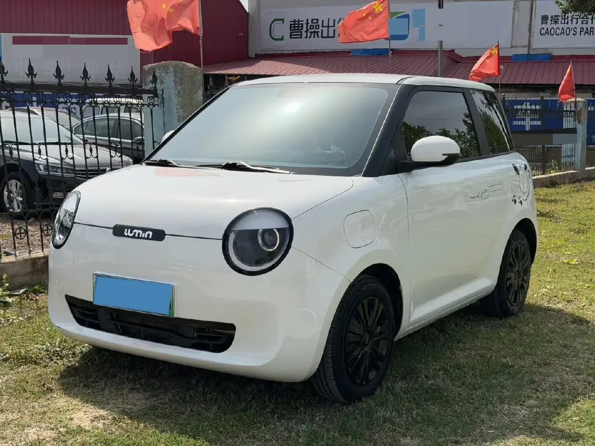 2022 Levdeo Mango BEV 17.28KWH,autocango,china used car exporter,china ev exporter,chinese used car exporter,chinese used ev exporter