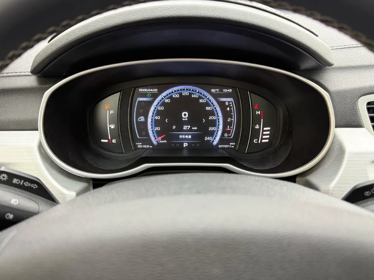 2016 Geely Azkarra 1.8T 184HP L4 6AT,autocango,china used car exporter,china ev exporter,chinese used car exporter,chinese used ev exporter