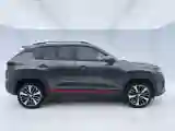 2022 ChangAn CS35 Plus 1.4T 160HP L4 7DCT
