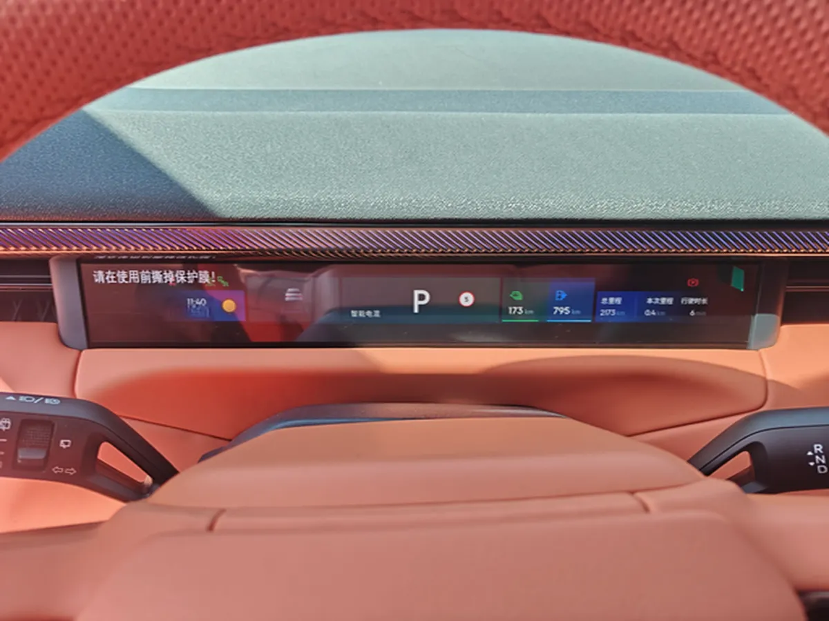 2025 LYNK&CO 900 1.5T 190HP L4 3DHT PHEV 43.3KWH,autocango,china used car exporter,china ev exporter,chinese used car exporter,chinese used ev exporter
