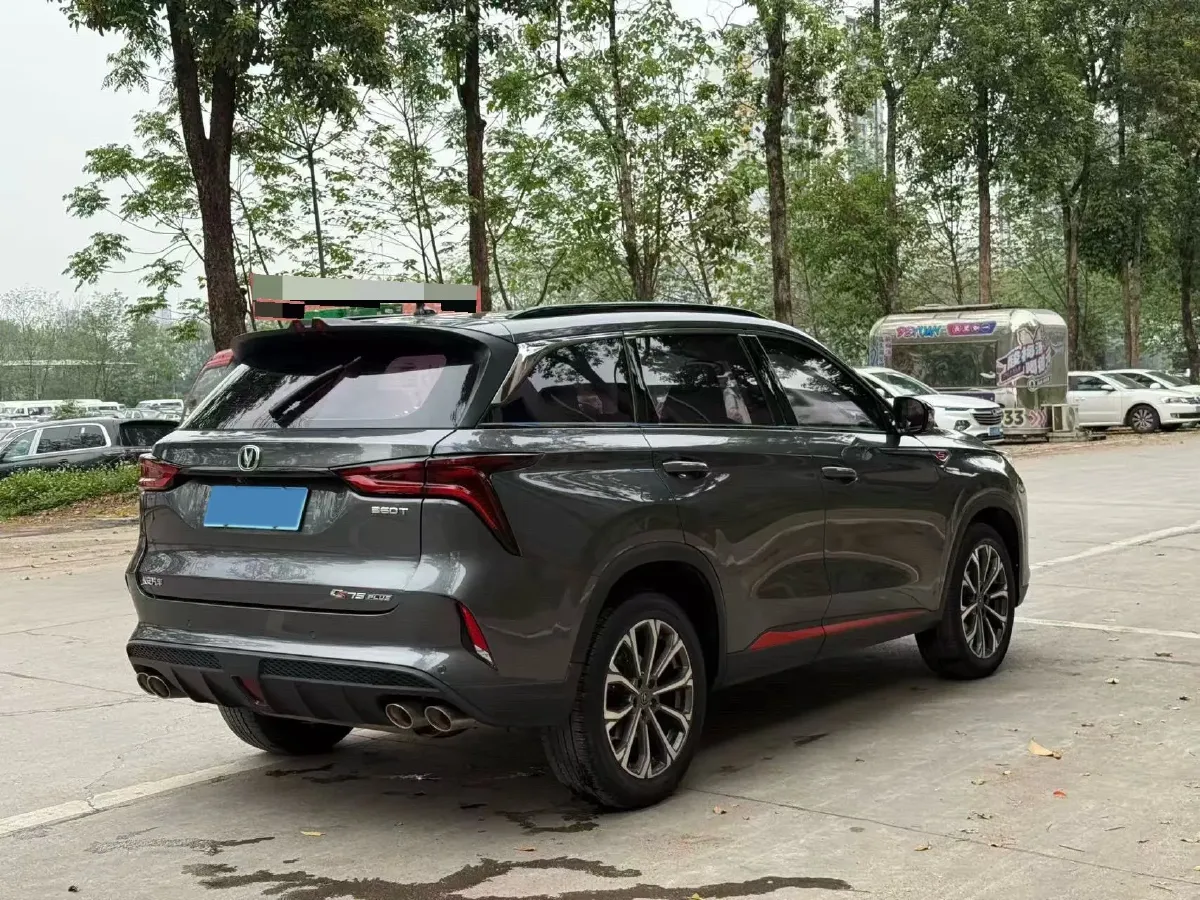2021 ChangAn CS75 Plus 2.0T 233HP L4 8AT,autocango,china used car exporter,china ev exporter,chinese used car exporter,chinese used ev exporter