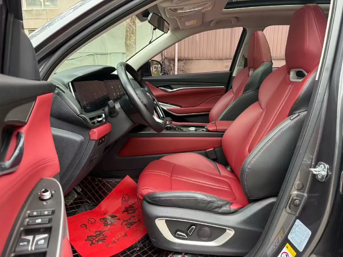 2021 ChangAn CS75 Plus 2.0T 233HP L4 8AT,autocango,china used car exporter,china ev exporter,chinese used car exporter,chinese used ev exporter