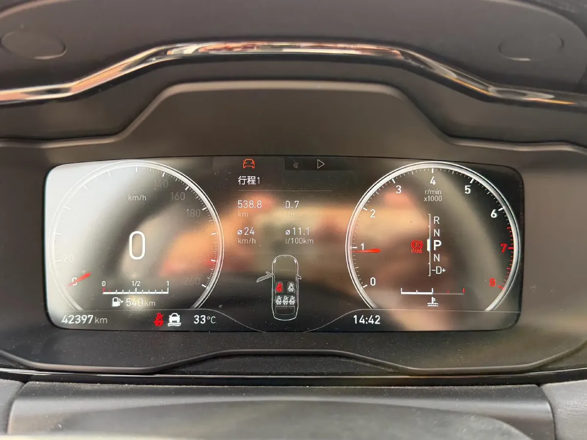 2019 Qoros 5 1.6T 197HP L4 7DCT,autocango,china used car exporter,china ev exporter,chinese used car exporter,chinese used ev exporter