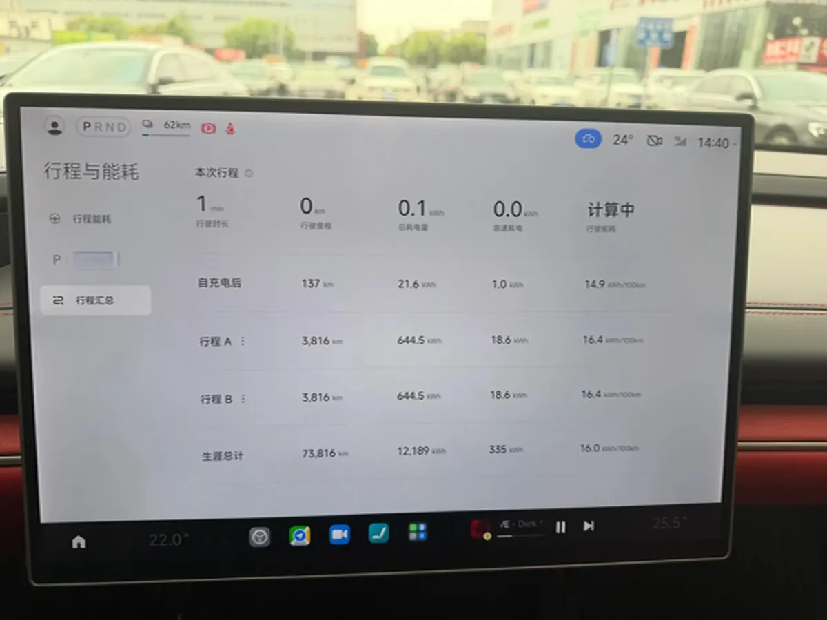 2024 MI SU7 BEV 73.6KWH,autocango,china used car exporter,china ev exporter,chinese used car exporter,chinese used ev exporter