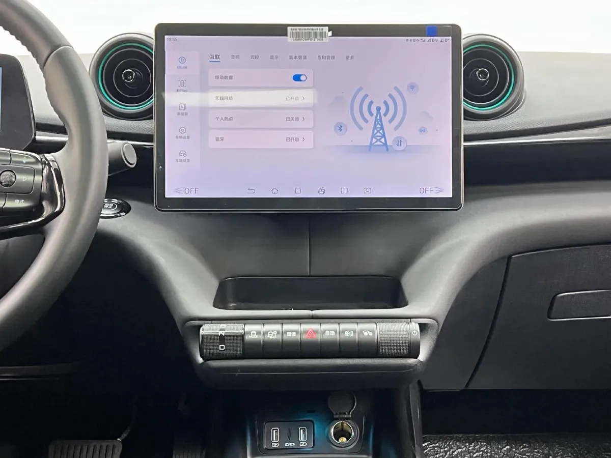 2021 BYD e2 BEV 43.2KWH,autocango,china used car exporter,china ev exporter,chinese used car exporter,chinese used ev exporter