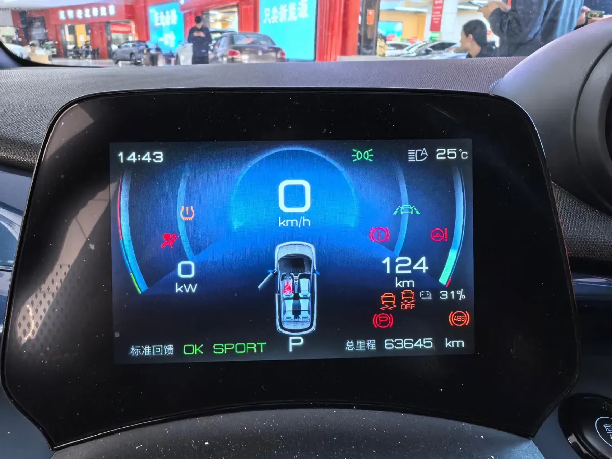 2021 BYD e2 BEV 43.2KWH,autocango,china used car exporter,china ev exporter,chinese used car exporter,chinese used ev exporter