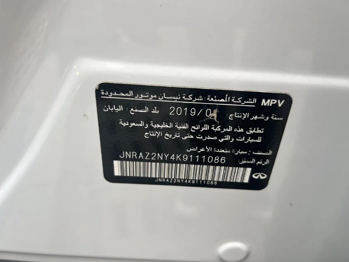 2016 Infiniti QX80 5.6L 398HP V8 7AT,autocango,china used car exporter,china ev exporter,chinese used car exporter,chinese used ev exporter