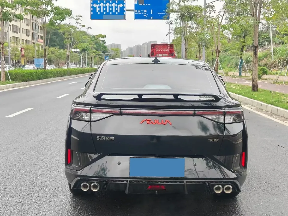 2020 DongFeng Aeolus YiXuan 1.5T 150HP L4 6DCT,autocango,china used car exporter,china ev exporter,chinese used car exporter,chinese used ev exporter