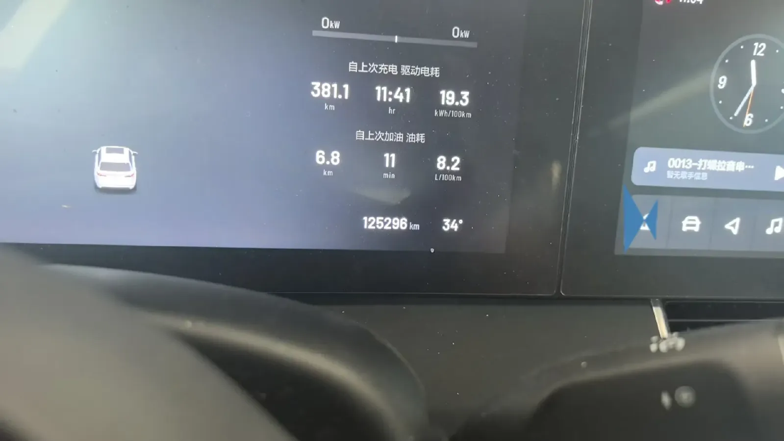 2021 Li ONE Range Extended 131HP REEV 40.5KWH,autocango,china used car exporter,china ev exporter,chinese used car exporter,chinese used ev exporter