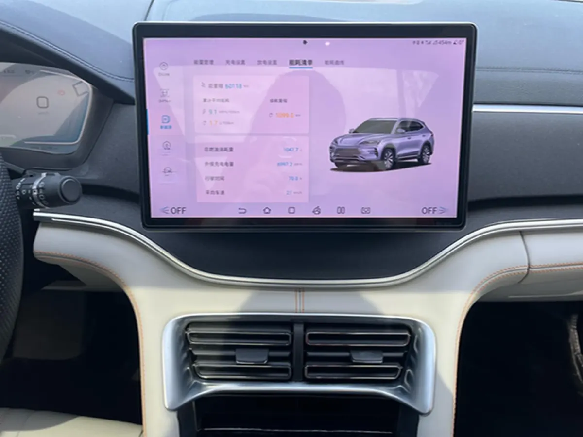 2023 BYD Song Plus 1.5L 110HP L4 E-CVT PHEV 18.3KWH,autocango,china used car exporter,china ev exporter,chinese used car exporter,chinese used ev exporter